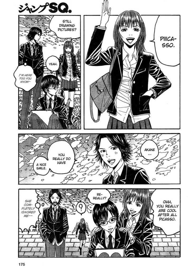 Genkaku Picasso Chapter 2 page 50 - Chapter 2 : Akane-chan and Her Story