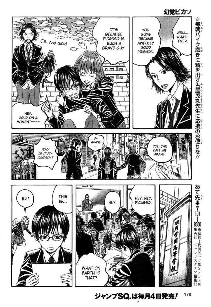 Genkaku Picasso Chapter 2 page 51 - Chapter 2 : Akane-chan and Her Story