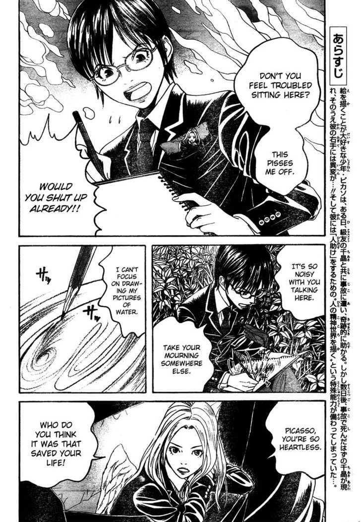 Genkaku Picasso Chapter 2 page 6 - Chapter 2 : Akane-chan and Her Story