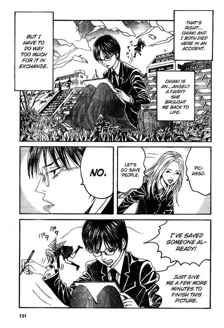 Genkaku Picasso Chapter 2 page 7 - Chapter 2 : Akane-chan and Her Story