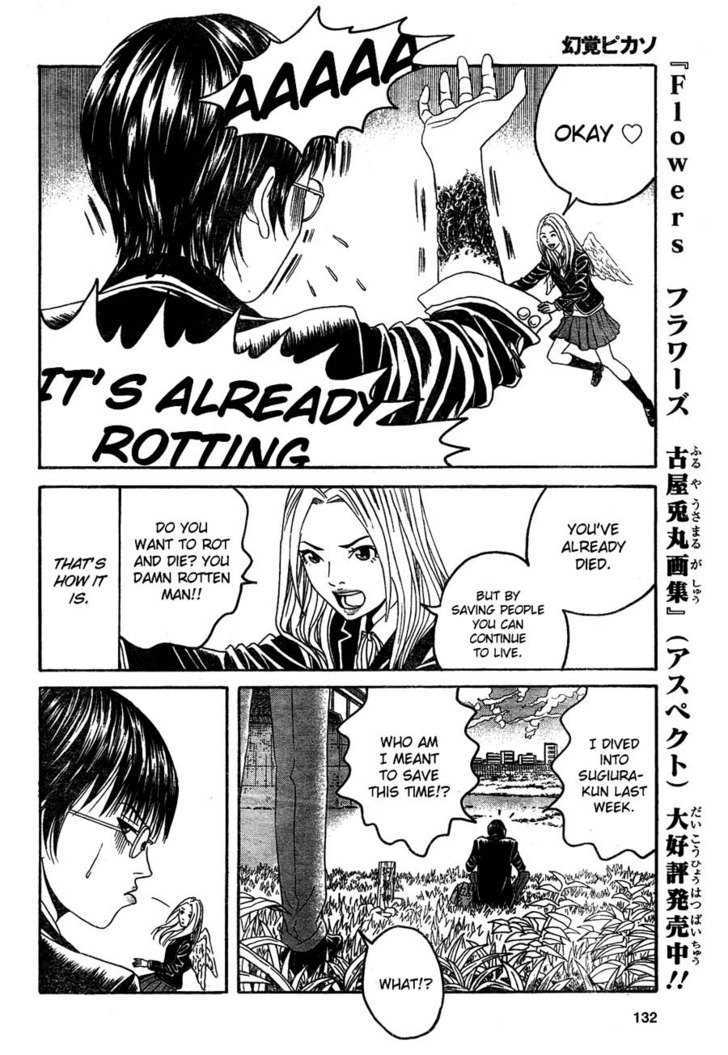 Genkaku Picasso Chapter 2 page 8 - Chapter 2 : Akane-chan and Her Story