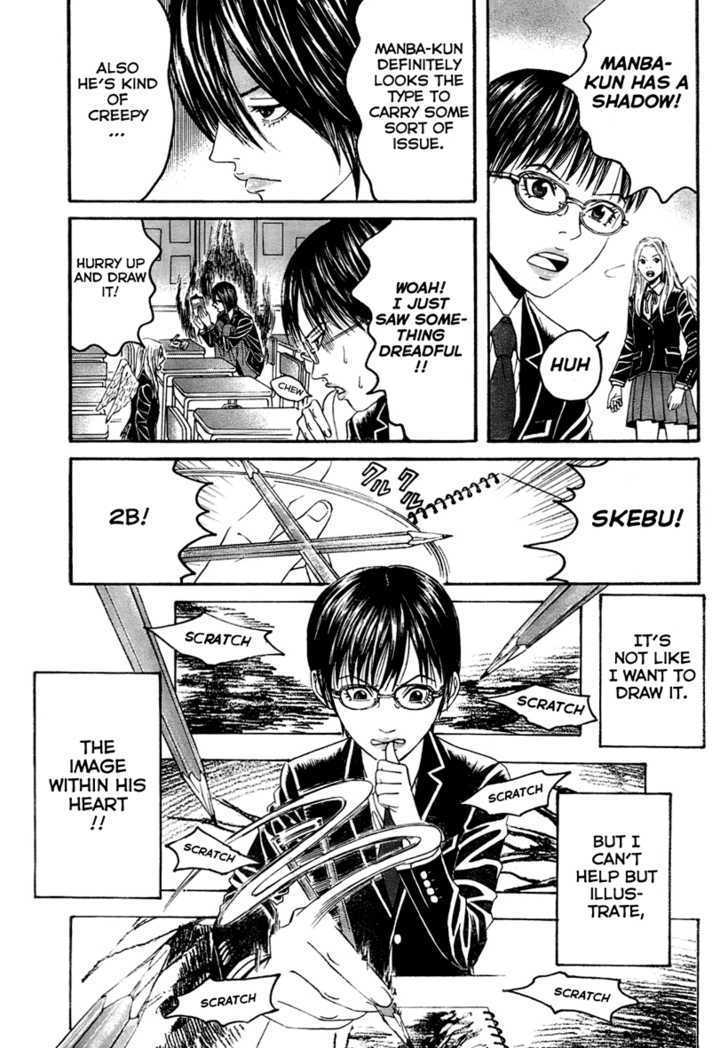 Genkaku Picasso Chapter 3 page 10 - Chapter 3 : Manba-kun and Kotone-chan