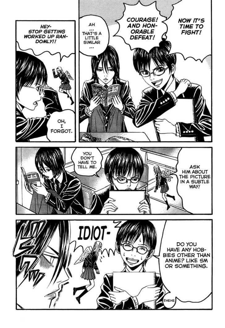 Genkaku Picasso Chapter 3 page 16 - Chapter 3 : Manba-kun and Kotone-chan