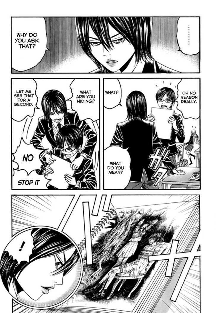 Genkaku Picasso Chapter 3 page 17 - Chapter 3 : Manba-kun and Kotone-chan