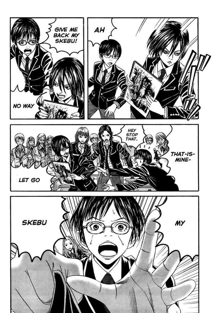 Genkaku Picasso Chapter 3 page 19 - Chapter 3 : Manba-kun and Kotone-chan