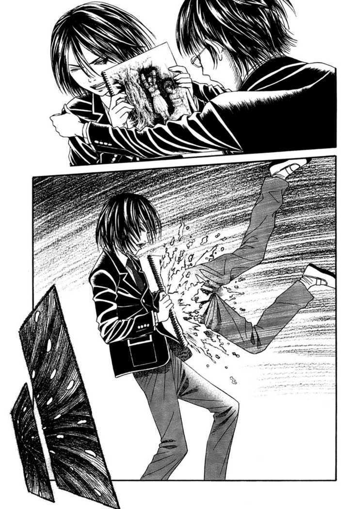 Genkaku Picasso Chapter 3 page 20 - Chapter 3 : Manba-kun and Kotone-chan