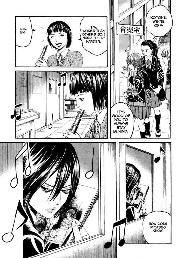 Genkaku Picasso Chapter 3 page 25 - Chapter 3 : Manba-kun and Kotone-chan