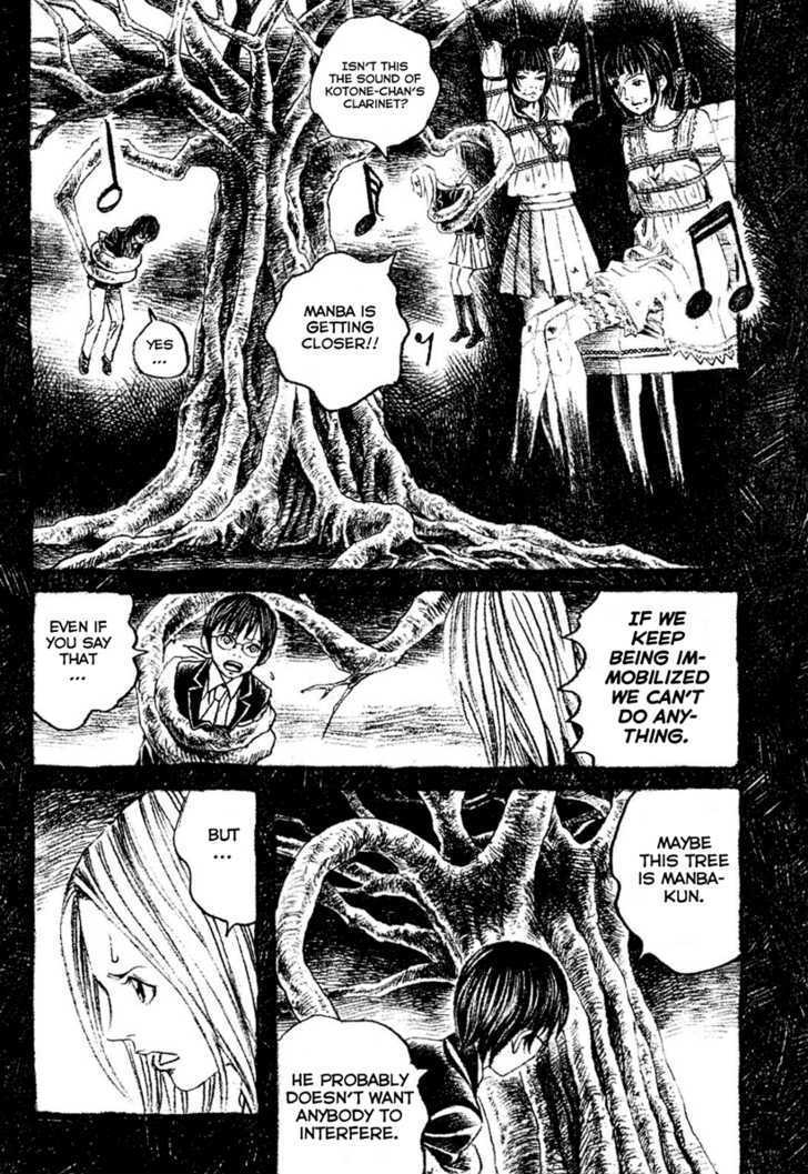 Genkaku Picasso Chapter 3 page 26 - Chapter 3 : Manba-kun and Kotone-chan