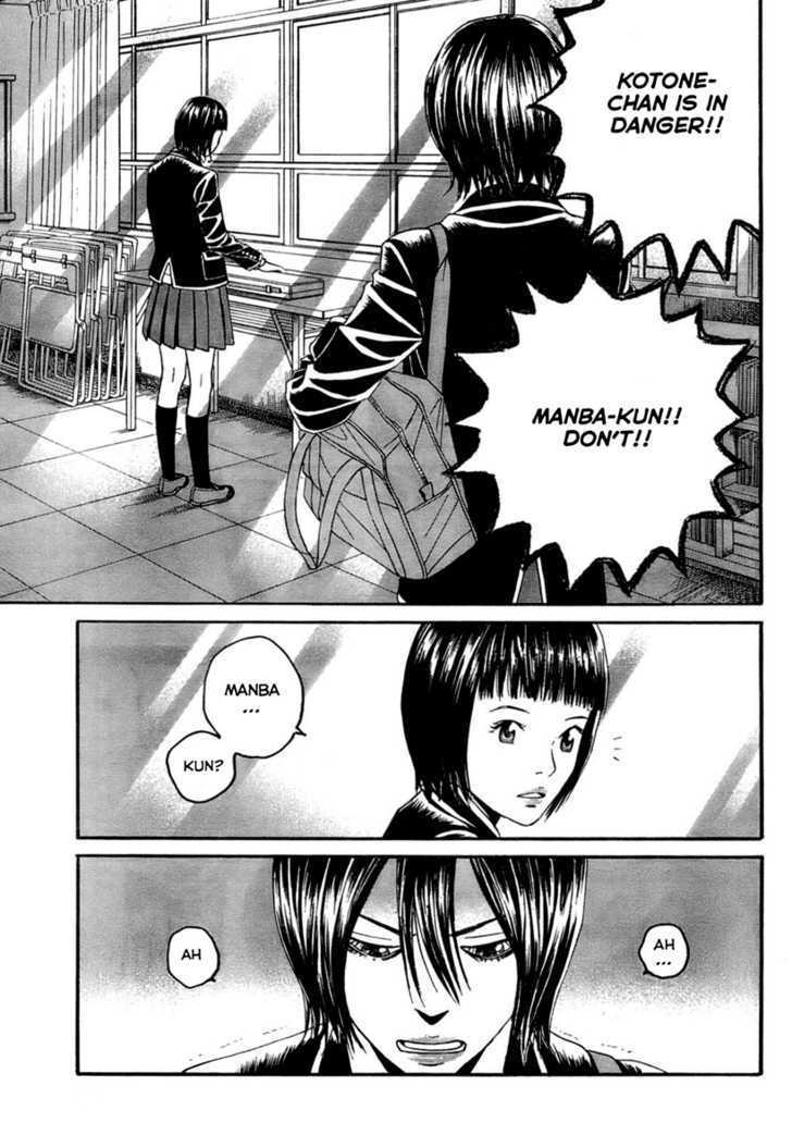 Genkaku Picasso Chapter 3 page 27 - Chapter 3 : Manba-kun and Kotone-chan