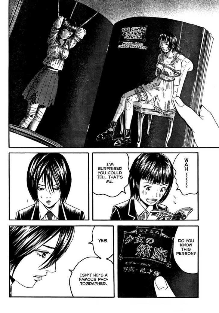 Genkaku Picasso Chapter 3 page 30 - Chapter 3 : Manba-kun and Kotone-chan