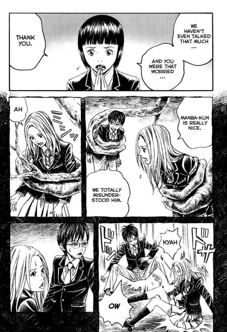 Genkaku Picasso Chapter 3 page 32 - Chapter 3 : Manba-kun and Kotone-chan