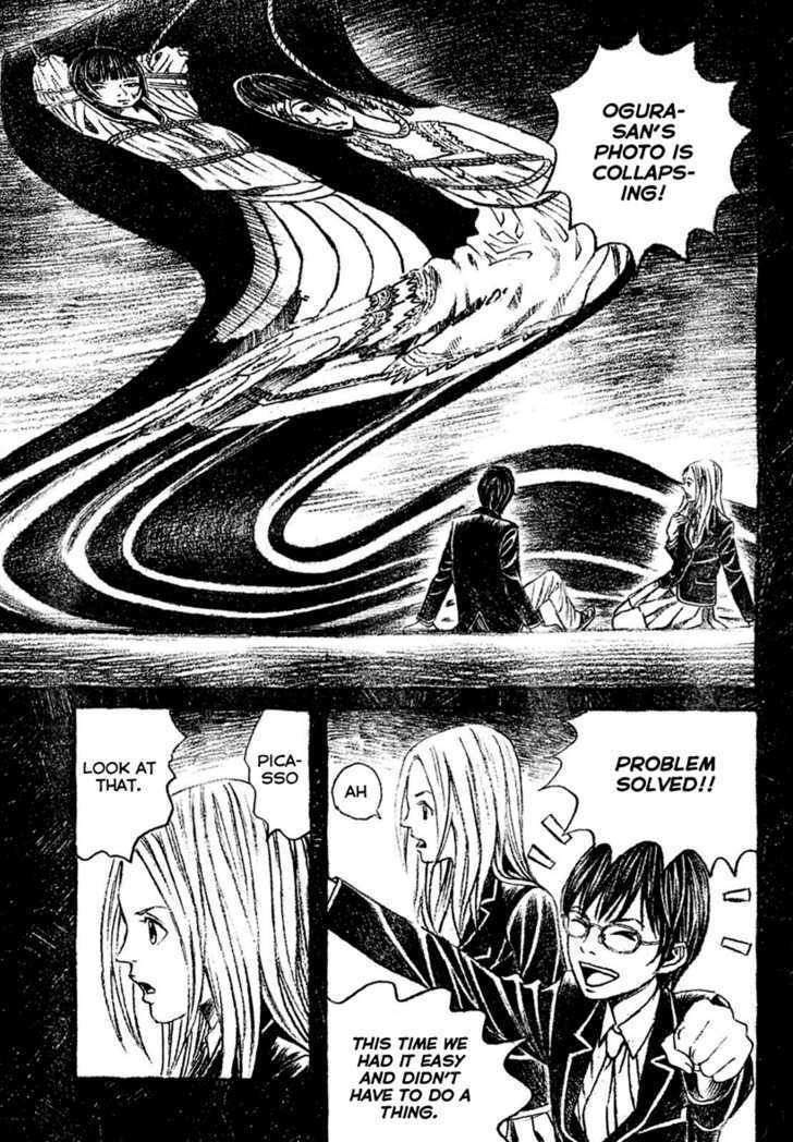 Genkaku Picasso Chapter 3 page 33 - Chapter 3 : Manba-kun and Kotone-chan