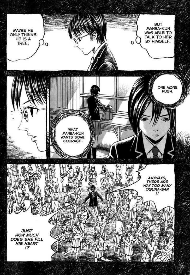 Genkaku Picasso Chapter 3 page 39 - Chapter 3 : Manba-kun and Kotone-chan