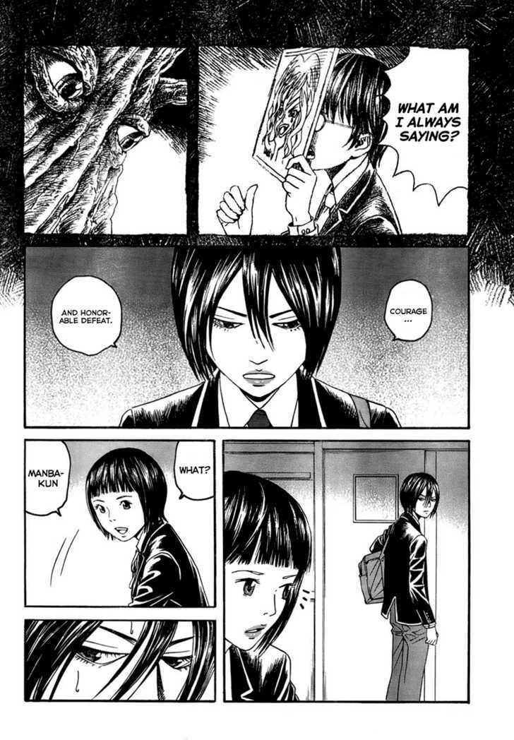 Genkaku Picasso Chapter 3 page 43 - Chapter 3 : Manba-kun and Kotone-chan