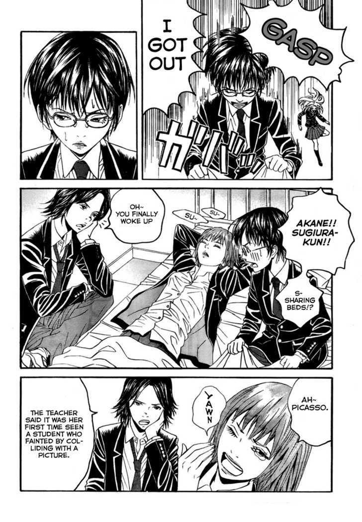 Genkaku Picasso Chapter 3 page 48 - Chapter 3 : Manba-kun and Kotone-chan
