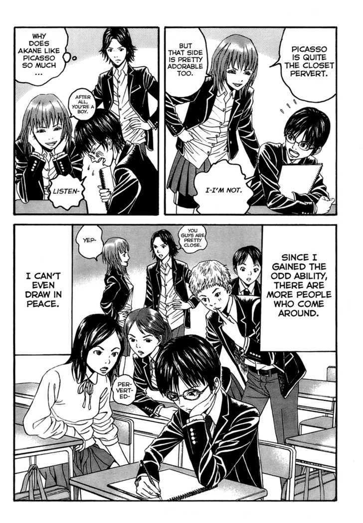Genkaku Picasso Chapter 3 page 5 - Chapter 3 : Manba-kun and Kotone-chan