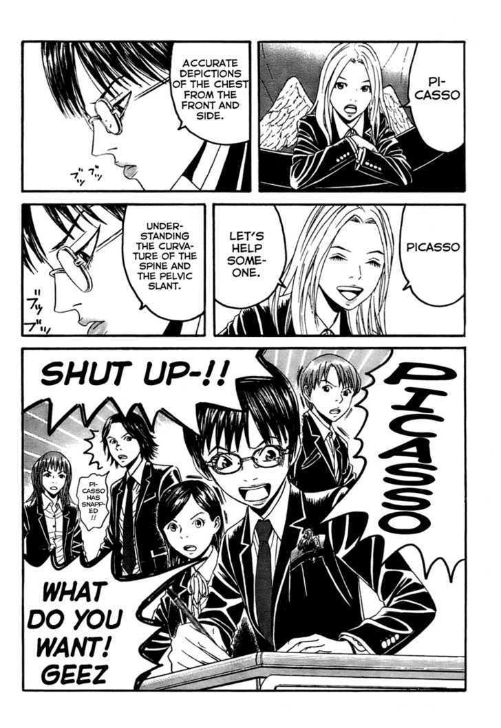 Genkaku Picasso Chapter 3 page 7 - Chapter 3 : Manba-kun and Kotone-chan