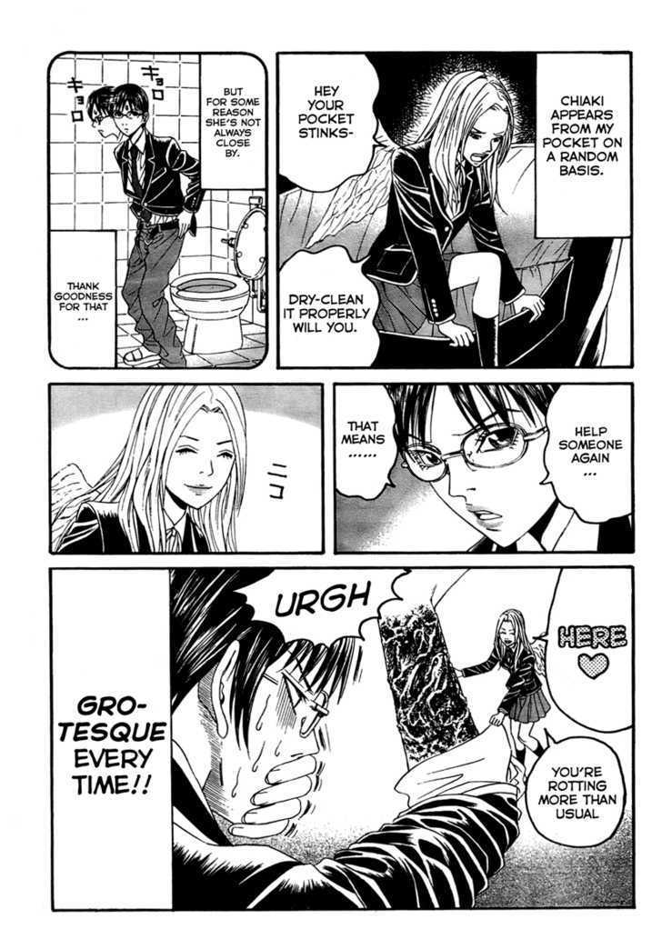 Genkaku Picasso Chapter 3 page 8 - Chapter 3 : Manba-kun and Kotone-chan