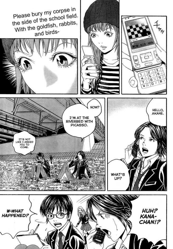 Genkaku Picasso Chapter 4 page 15 - Chapter 4 : Kana's Maria