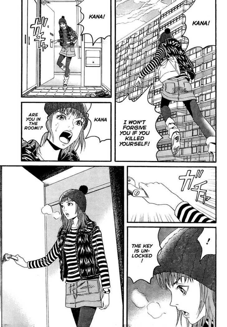 Genkaku Picasso Chapter 4 page 17 - Chapter 4 : Kana's Maria