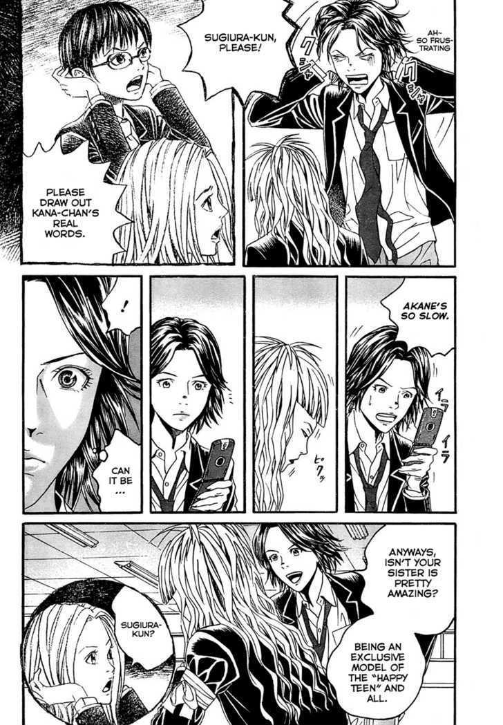 Genkaku Picasso Chapter 4 page 27 - Chapter 4 : Kana's Maria