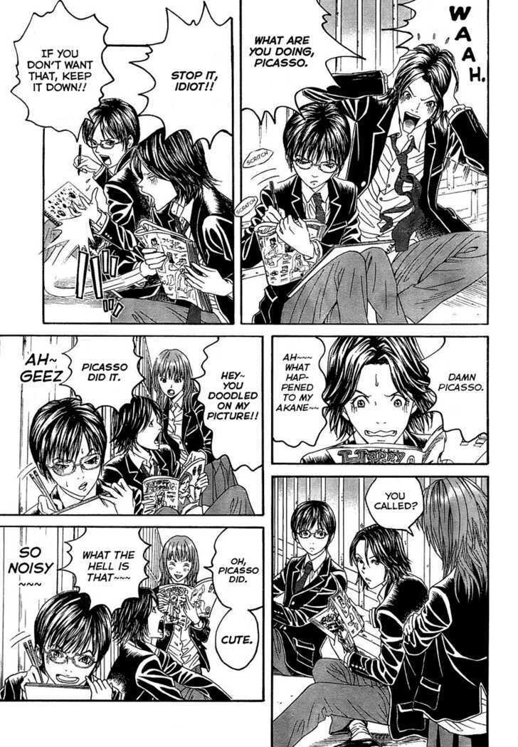 Genkaku Picasso Chapter 4 page 3 - Chapter 4 : Kana's Maria