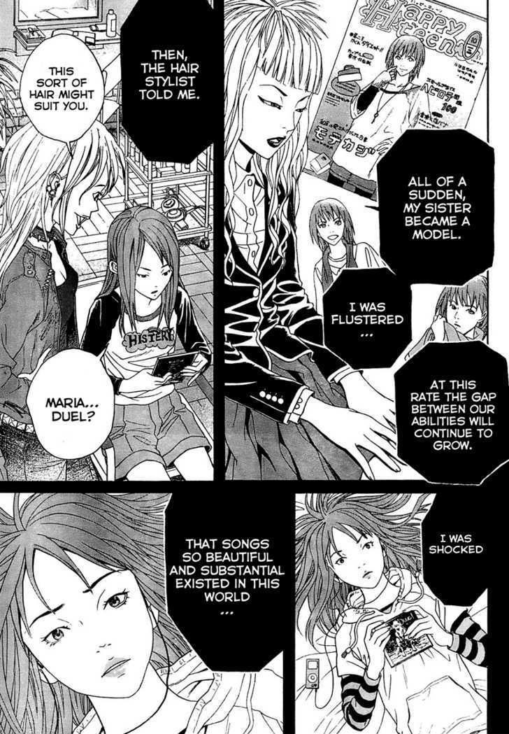 Genkaku Picasso Chapter 4 page 42 - Chapter 4 : Kana's Maria