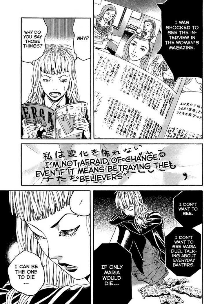 Genkaku Picasso Chapter 4 page 44 - Chapter 4 : Kana's Maria