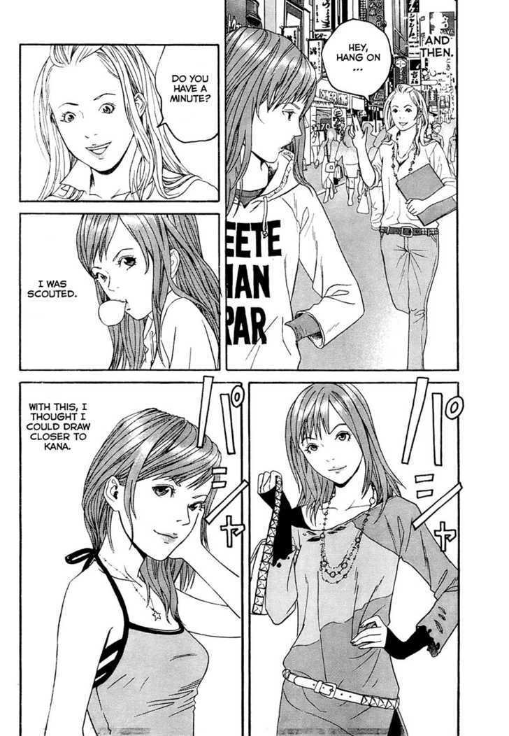 Genkaku Picasso Chapter 4 page 47 - Chapter 4 : Kana's Maria