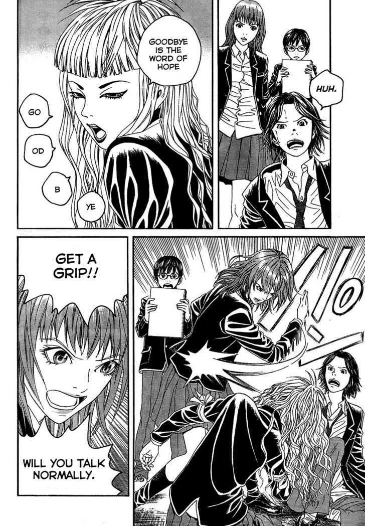 Genkaku Picasso Chapter 4 page 8 - Chapter 4 : Kana's Maria