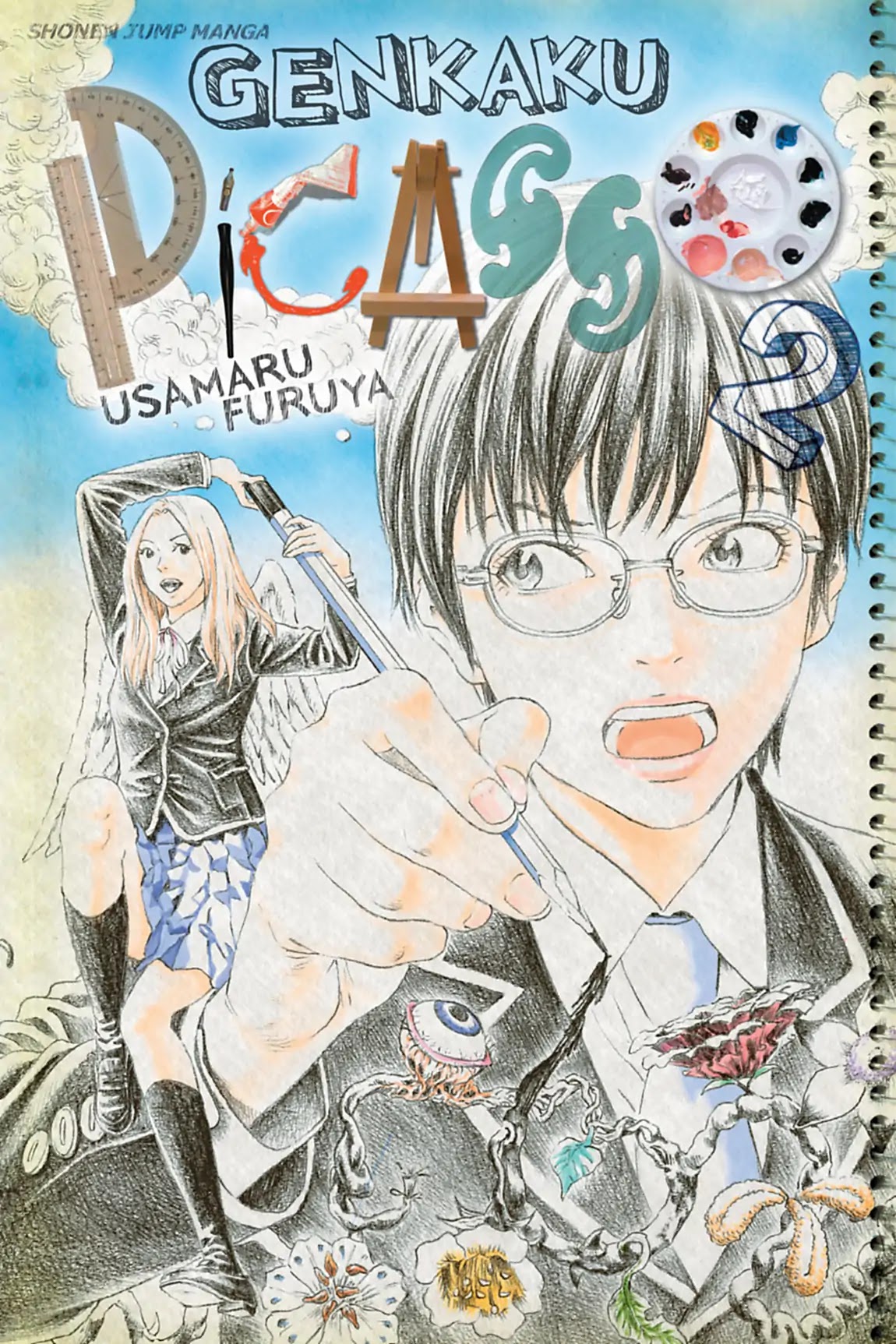 Genkaku Picasso Chapter 5 page 1 - Chapter 5: Vol.2 Vision 5: OTA'S GIRLFRIEND