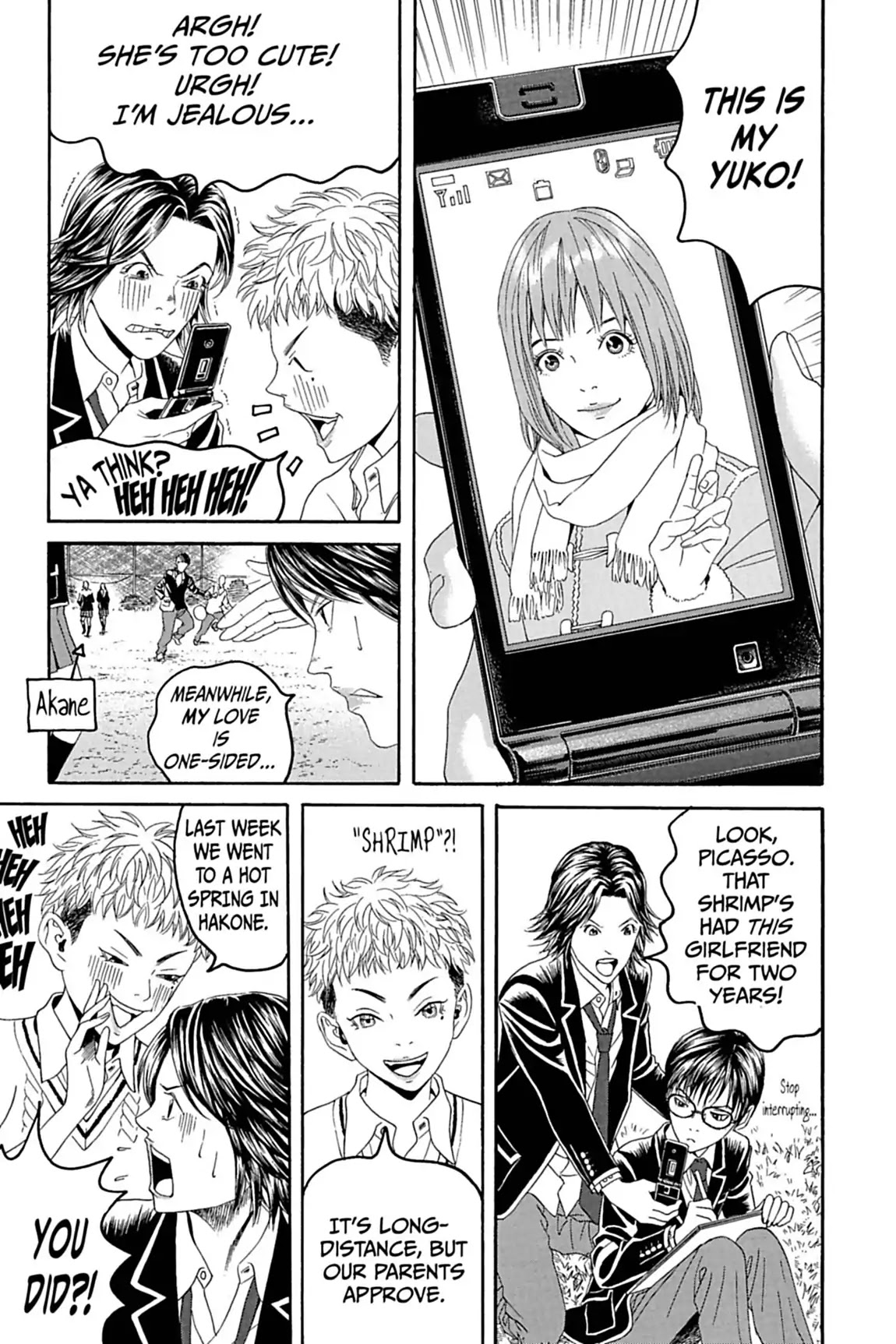 Genkaku Picasso Chapter 5 page 14 - Chapter 5: Vol.2 Vision 5: OTA'S GIRLFRIEND