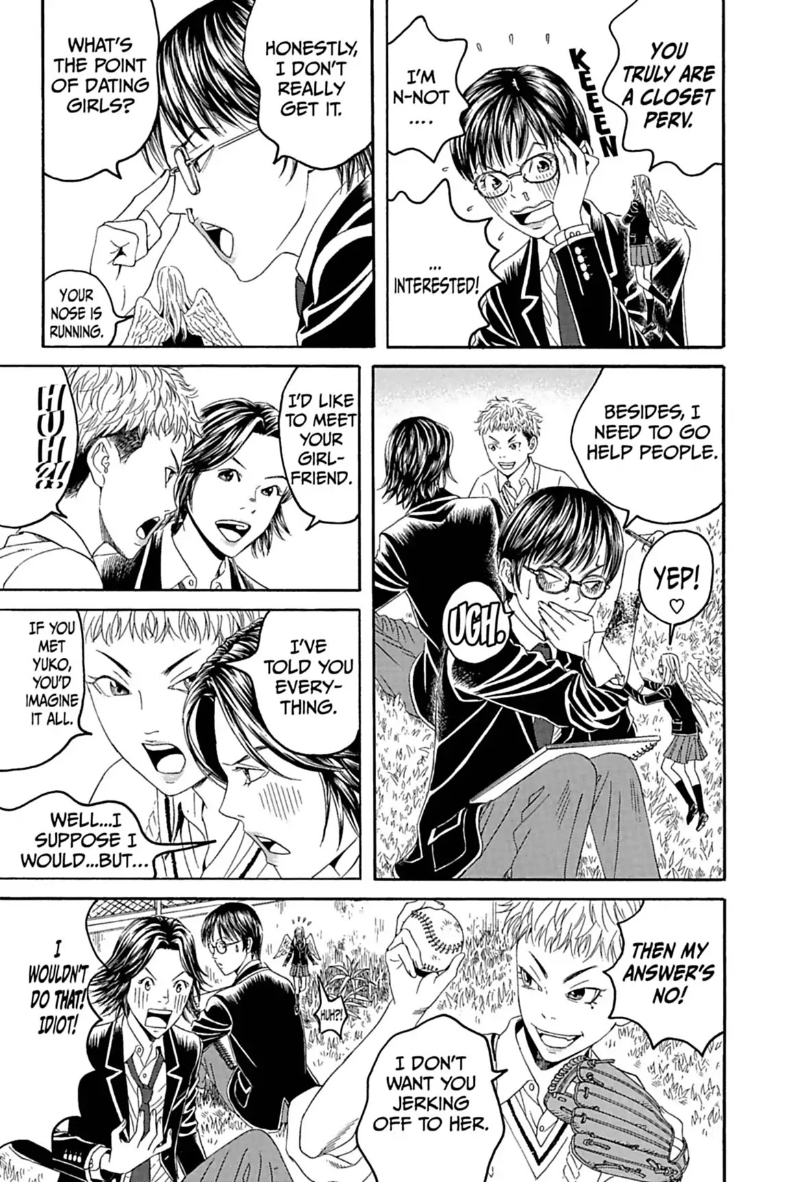 Genkaku Picasso Chapter 5 page 16 - Chapter 5: Vol.2 Vision 5: OTA'S GIRLFRIEND