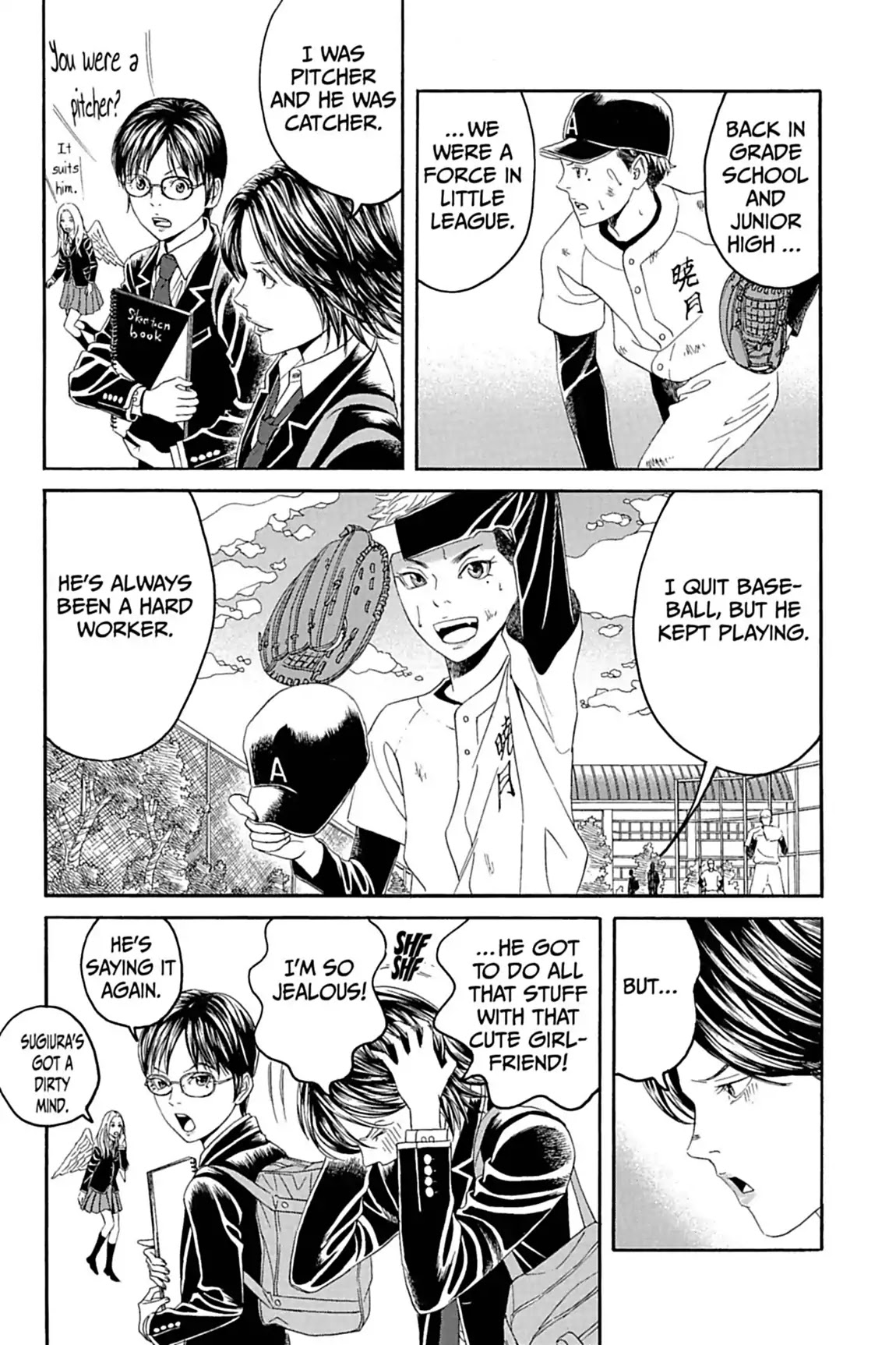Genkaku Picasso Chapter 5 page 18 - Chapter 5: Vol.2 Vision 5: OTA'S GIRLFRIEND