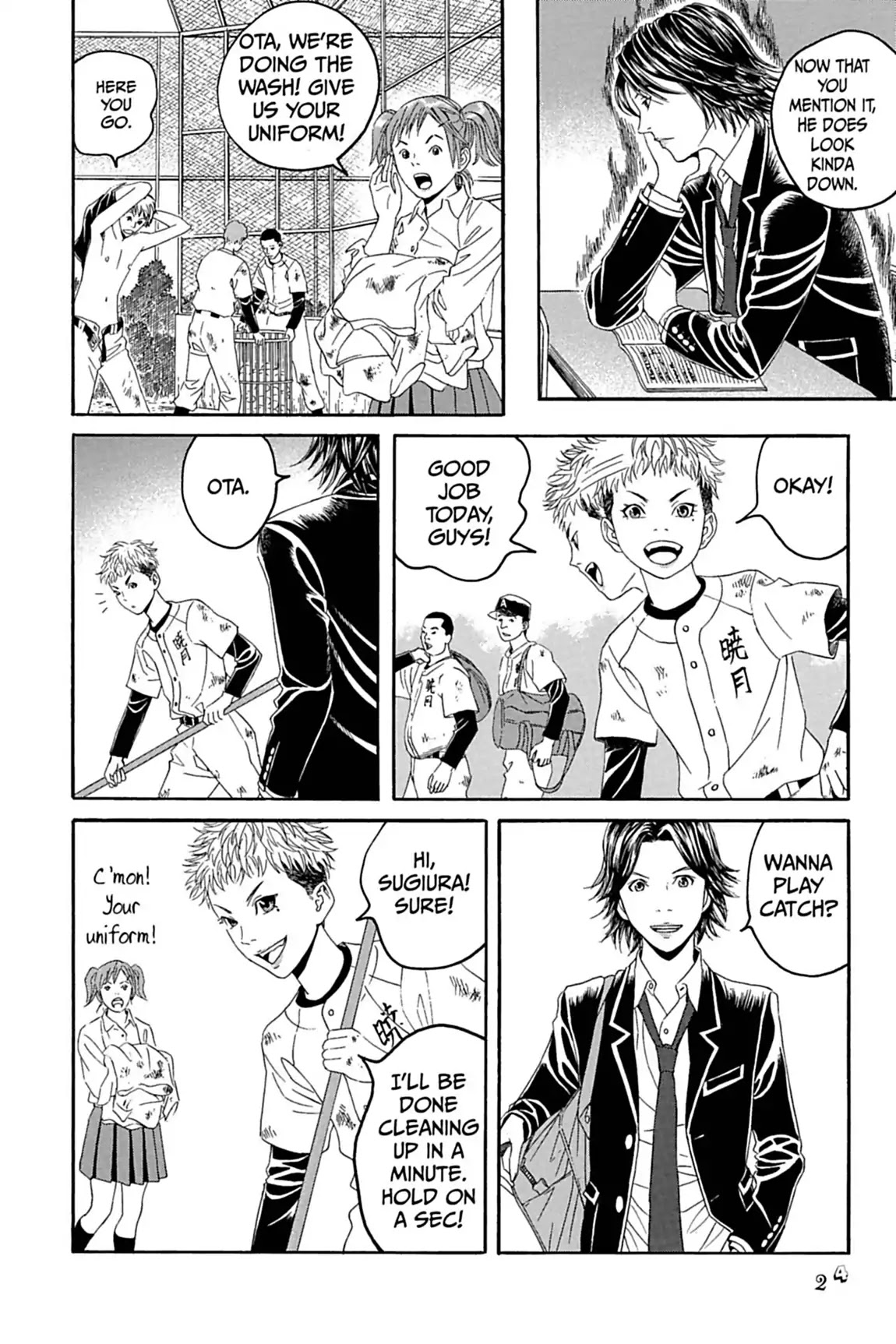 Genkaku Picasso Chapter 5 page 25 - Chapter 5: Vol.2 Vision 5: OTA'S GIRLFRIEND