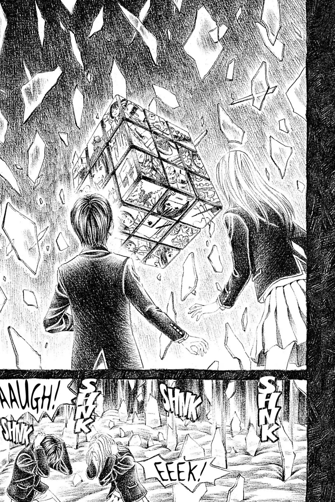 Genkaku Picasso Chapter 5 page 35 - Chapter 5: Vol.2 Vision 5: OTA'S GIRLFRIEND