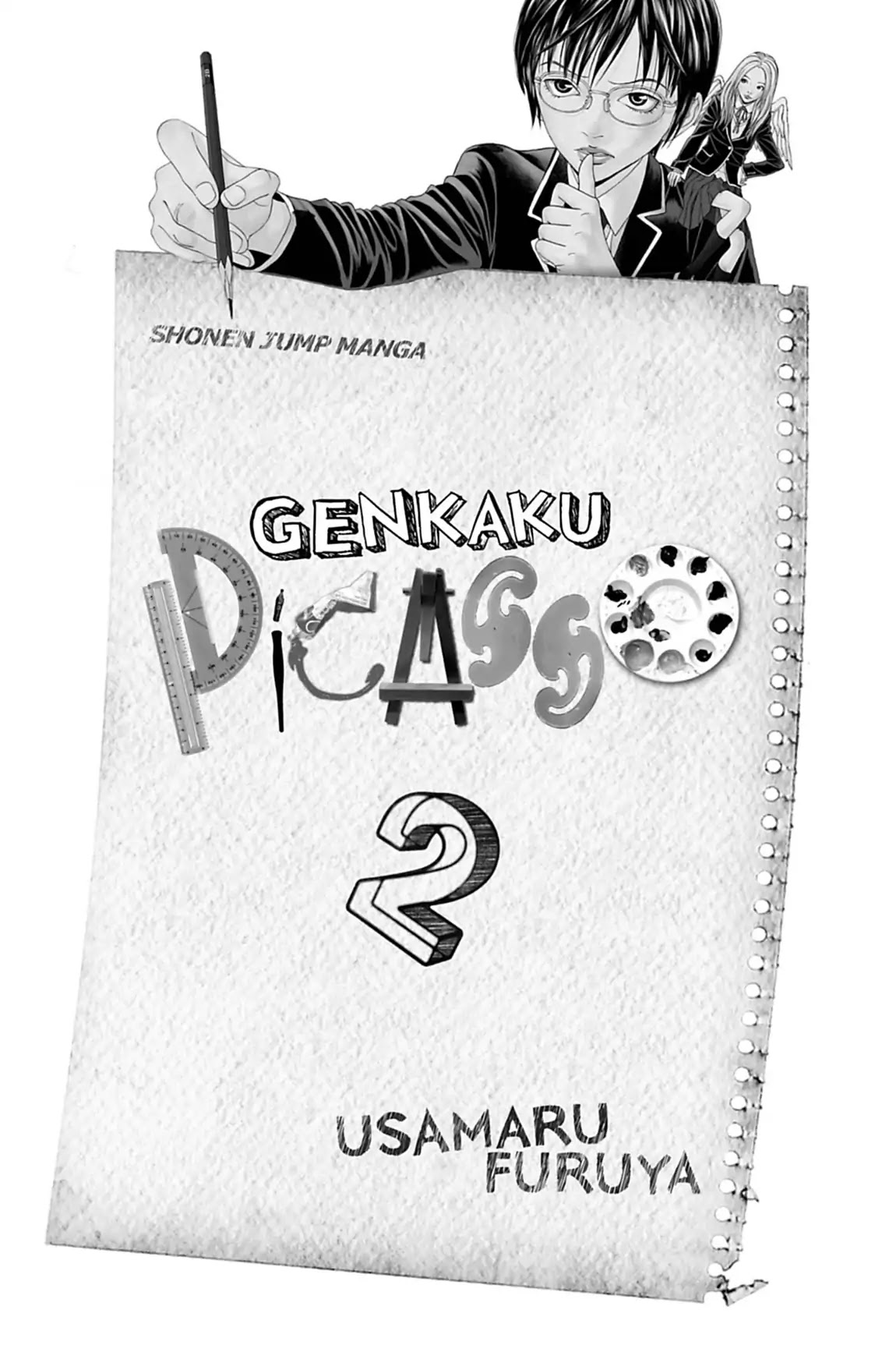 Genkaku Picasso Chapter 5 page 6 - Chapter 5: Vol.2 Vision 5: OTA'S GIRLFRIEND