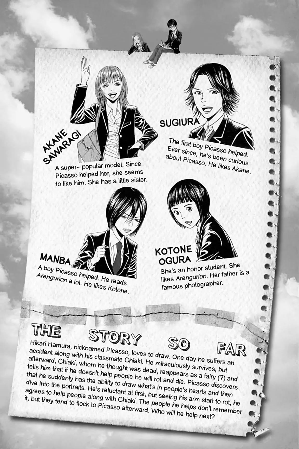 Genkaku Picasso Chapter 5 page 8 - Chapter 5: Vol.2 Vision 5: OTA'S GIRLFRIEND