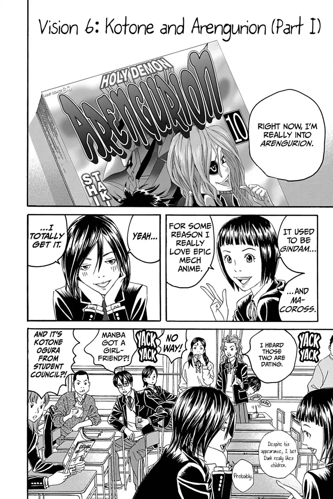 Genkaku Picasso Chapter 6.1 page 2 - Chapter 6: Vol.2 Vision 6: KOTONE and ARENGURION (part 1)