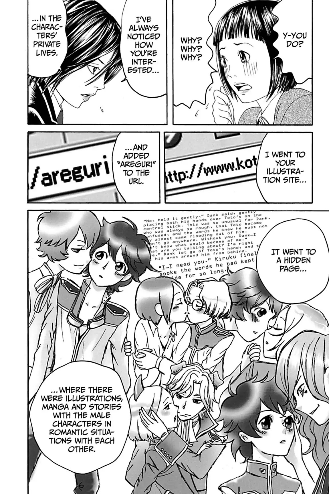 Genkaku Picasso Chapter 6.1 page 23 - Chapter 6: Vol.2 Vision 6: KOTONE and ARENGURION (part 1)
