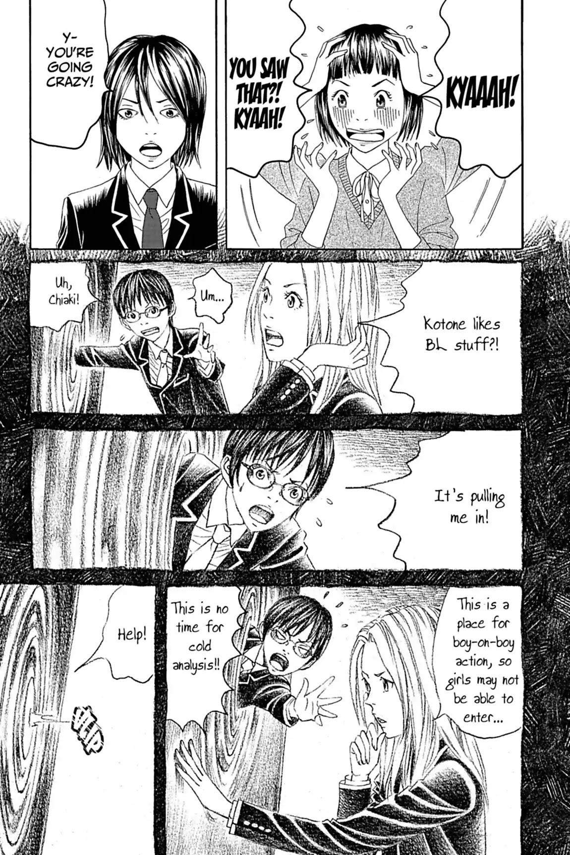 Genkaku Picasso Chapter 6.1 page 24 - Chapter 6: Vol.2 Vision 6: KOTONE and ARENGURION (part 1)