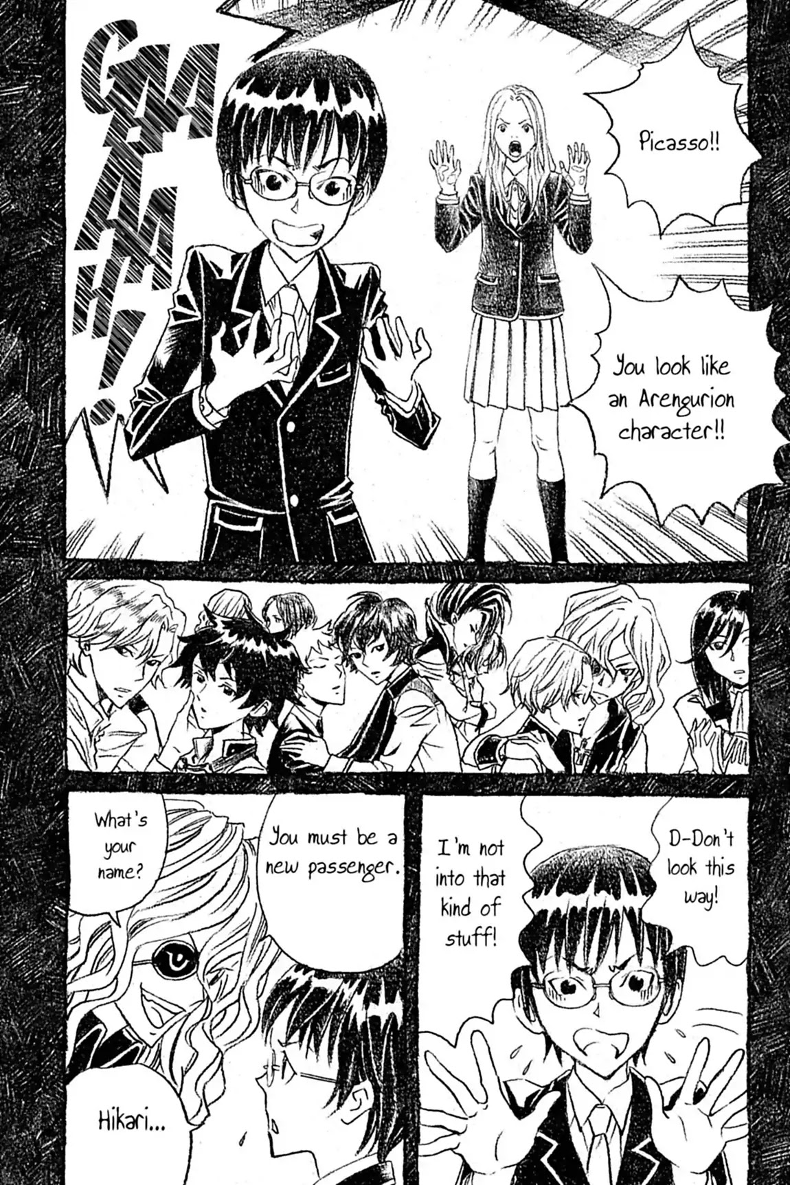 Genkaku Picasso Chapter 6.1 page 25 - Chapter 6: Vol.2 Vision 6: KOTONE and ARENGURION (part 1)