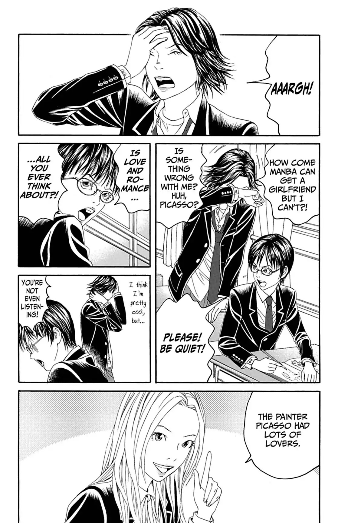 Genkaku Picasso Chapter 6.1 page 3 - Chapter 6: Vol.2 Vision 6: KOTONE and ARENGURION (part 1)