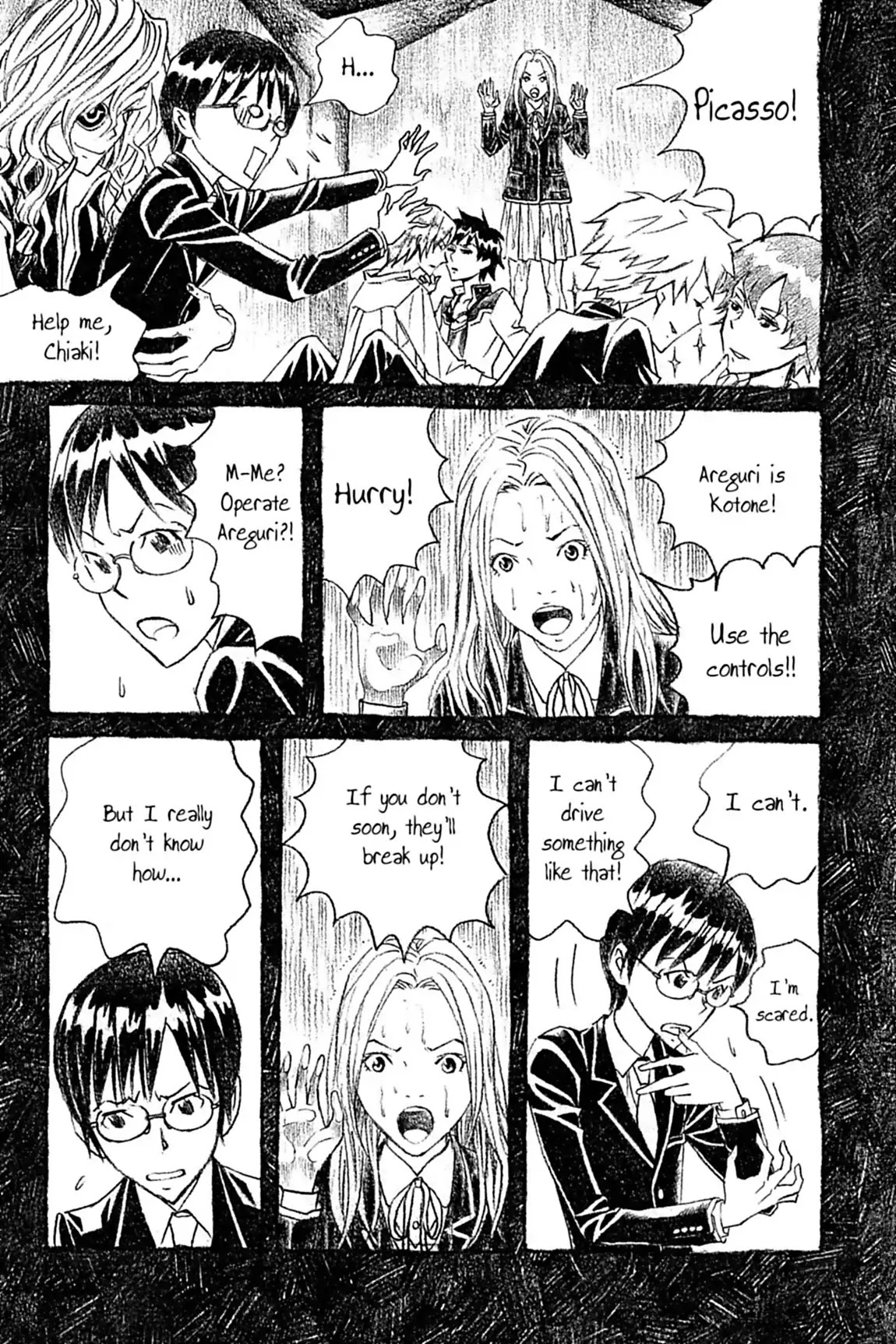 Genkaku Picasso Chapter 6.1 page 32 - Chapter 6: Vol.2 Vision 6: KOTONE and ARENGURION (part 1)