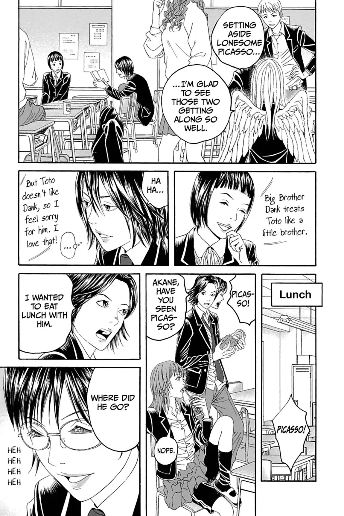 Genkaku Picasso Chapter 6.1 page 5 - Chapter 6: Vol.2 Vision 6: KOTONE and ARENGURION (part 1)