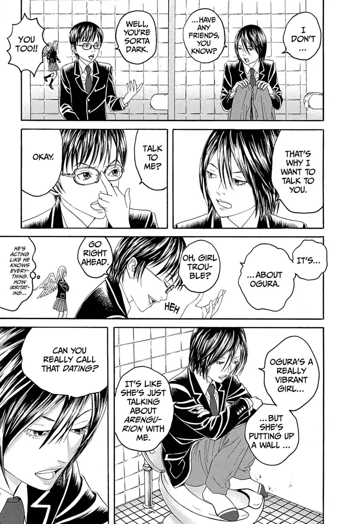 Genkaku Picasso Chapter 6.1 page 7 - Chapter 6: Vol.2 Vision 6: KOTONE and ARENGURION (part 1)
