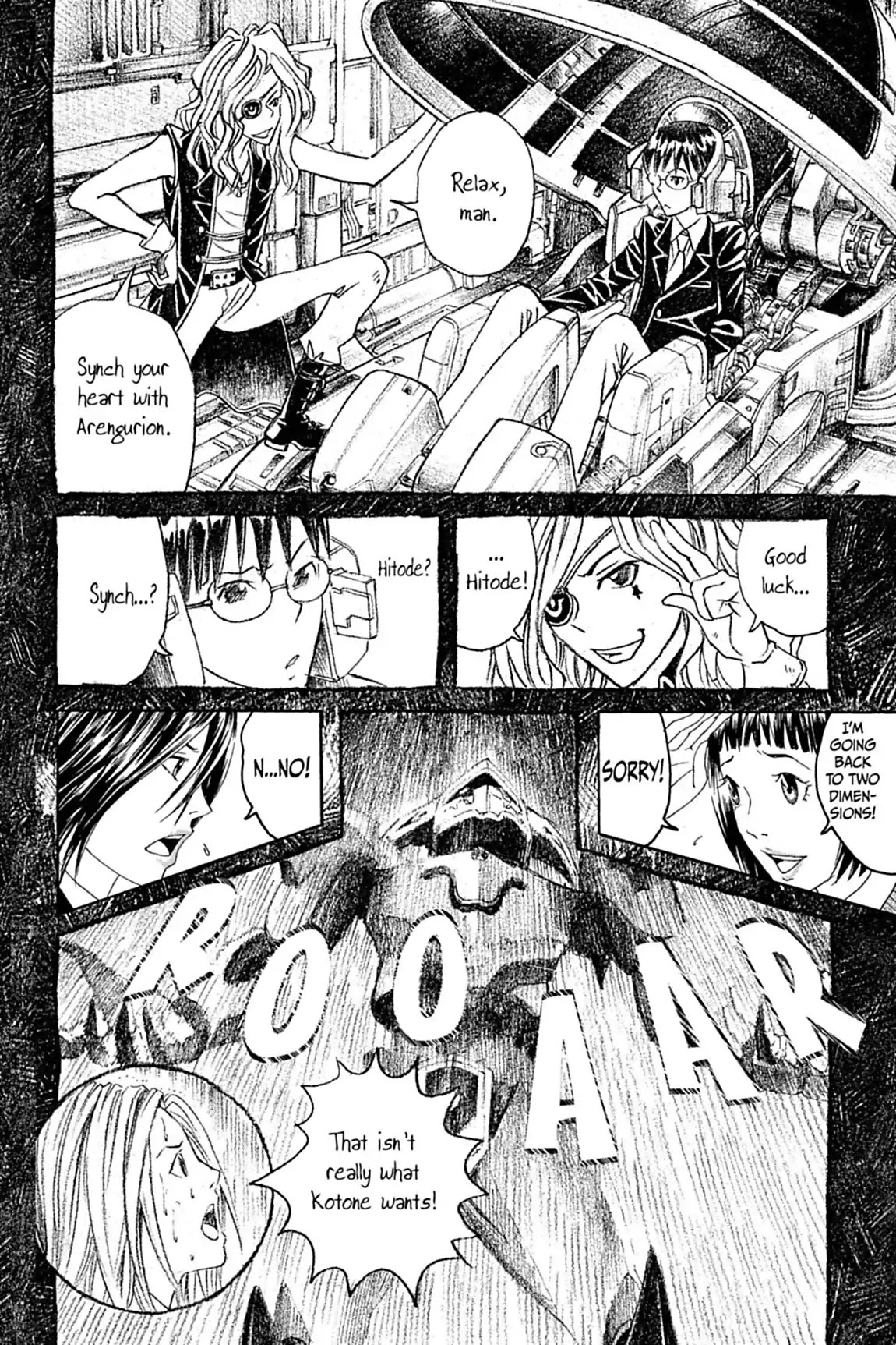 Genkaku Picasso Chapter 6.2 page 2 - Chapter 6: Vol.2 Vision 6: KOTONE and ARENGURION (part 2)