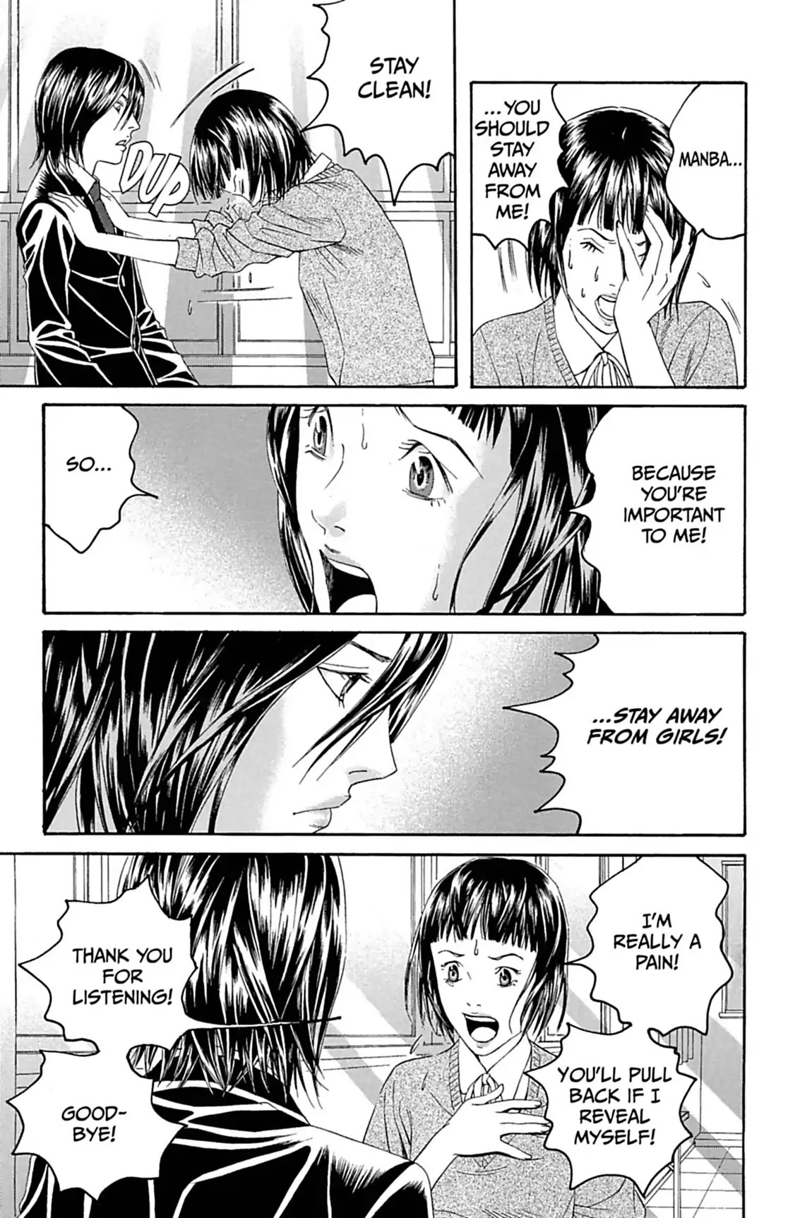 Genkaku Picasso Chapter 6.2 page 26 - Chapter 6: Vol.2 Vision 6: KOTONE and ARENGURION (part 2)