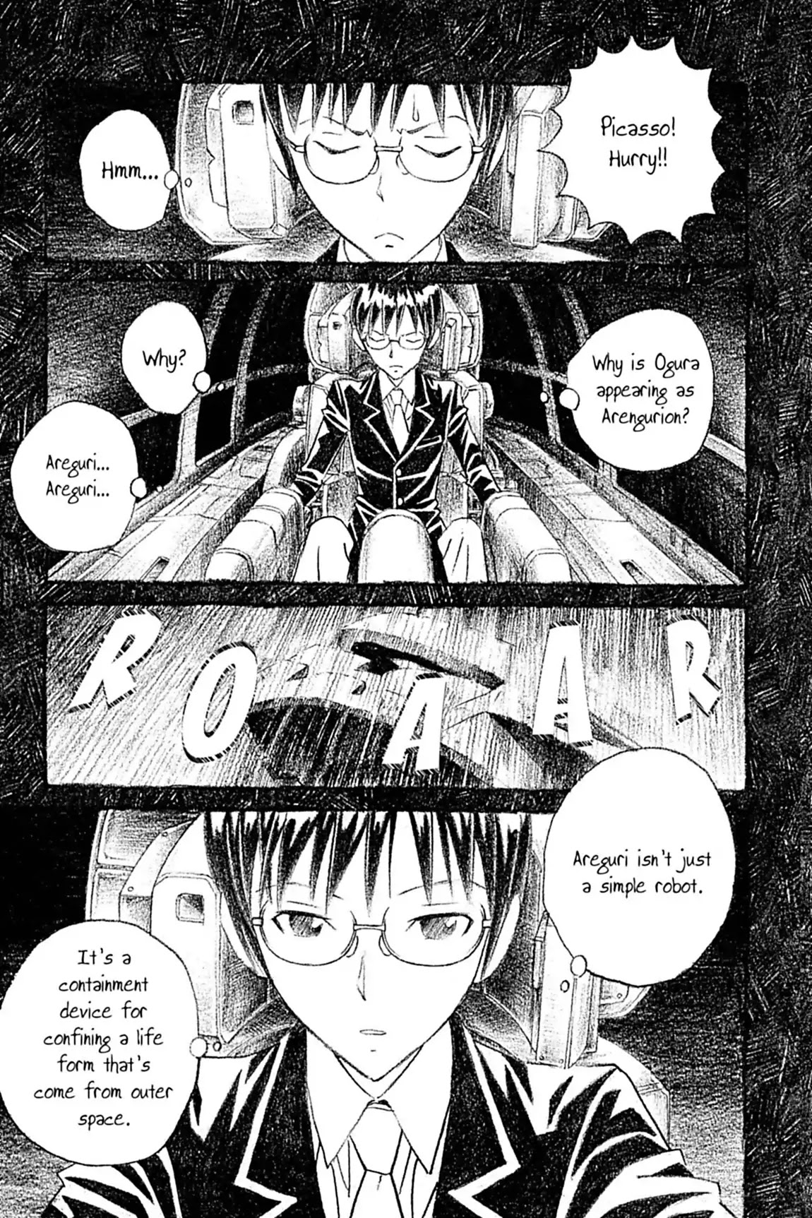 Genkaku Picasso Chapter 6.2 page 3 - Chapter 6: Vol.2 Vision 6: KOTONE and ARENGURION (part 2)