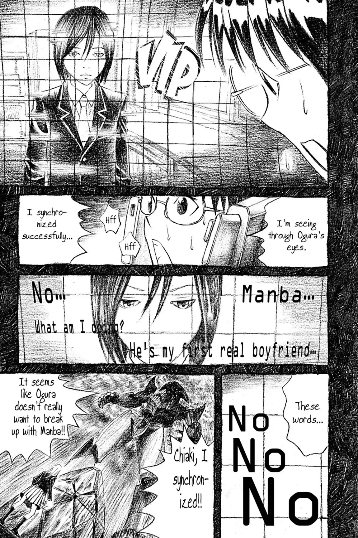 Genkaku Picasso Chapter 6.2 page 5 - Chapter 6: Vol.2 Vision 6: KOTONE and ARENGURION (part 2)